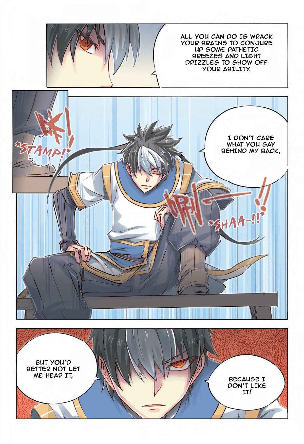 Jiang Ye Chapter 41 - Page 13