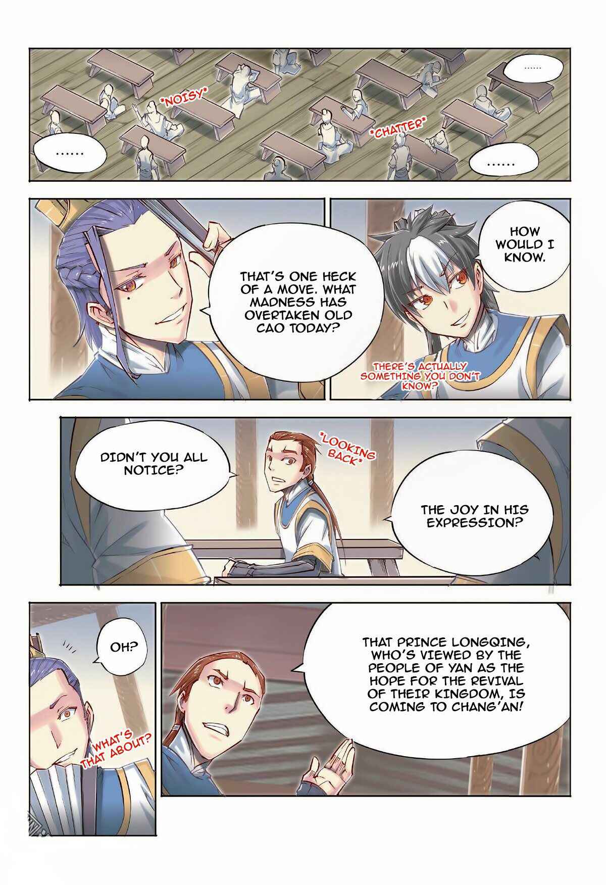 Jiang Ye Chapter 41 - Page 17
