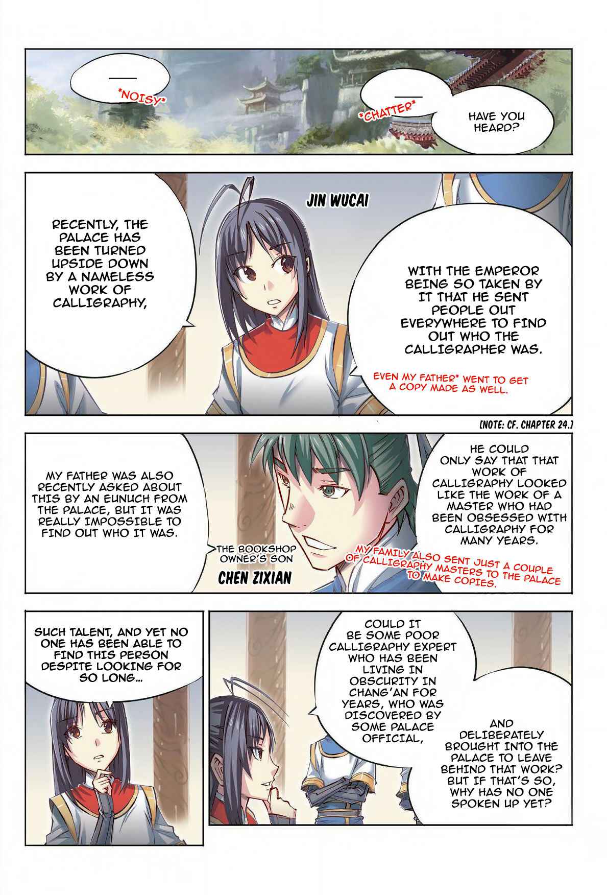 Jiang Ye Chapter 41 - Page 3