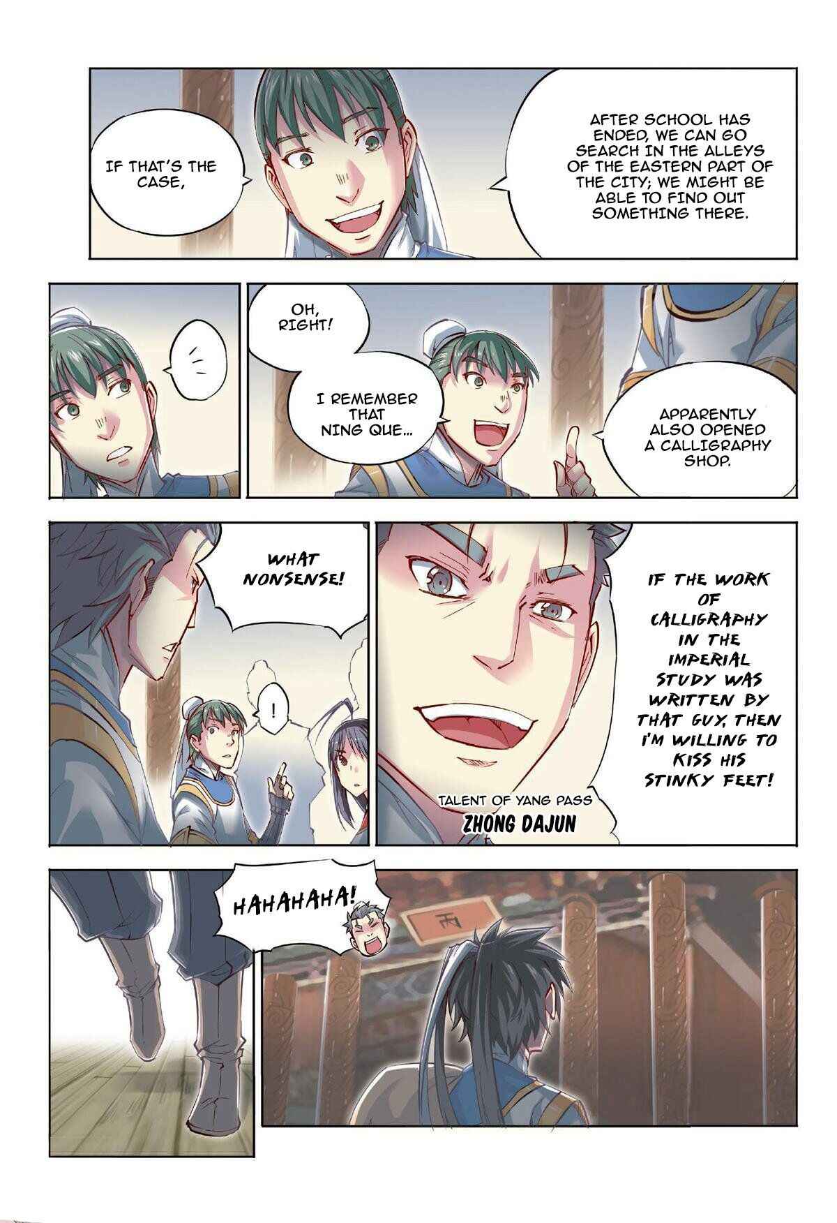 Jiang Ye Chapter 41 - Page 4