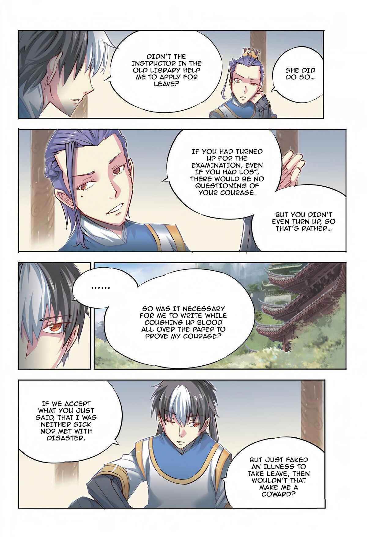 Jiang Ye Chapter 41 - Page 7