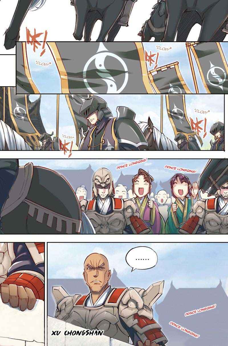 Jiang Ye Chapter 42 - Page 3