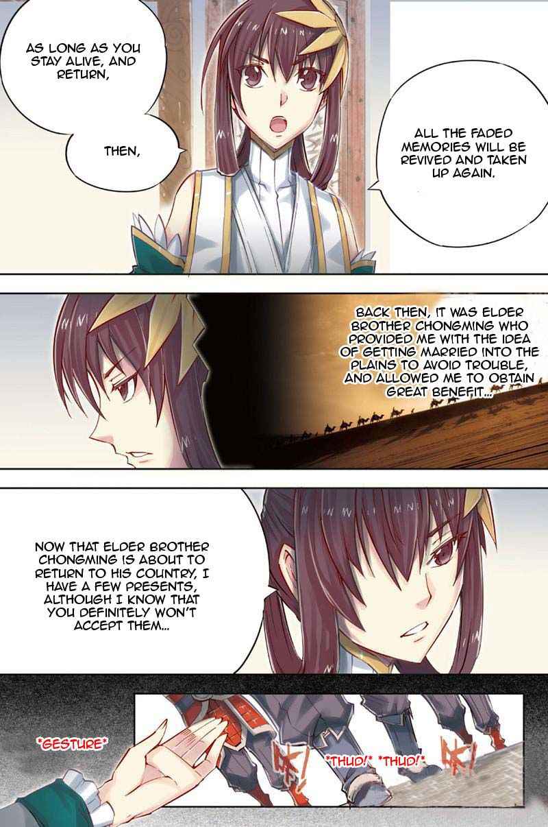 Jiang Ye Chapter 42 - Page 24