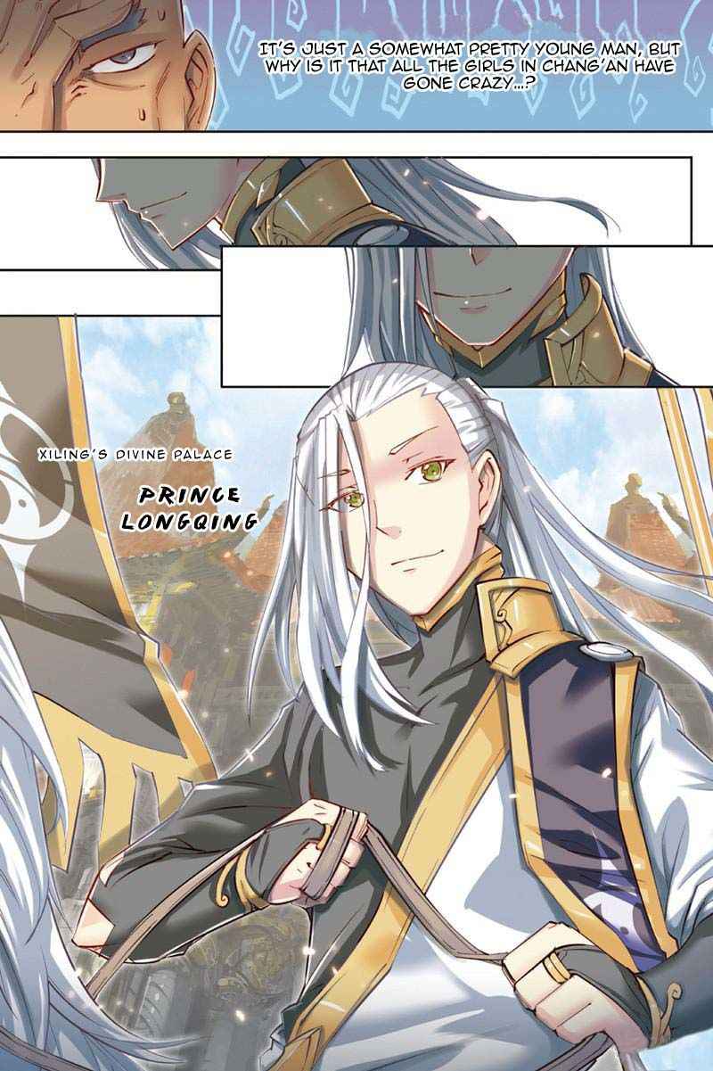 Jiang Ye Chapter 42 - Page 4