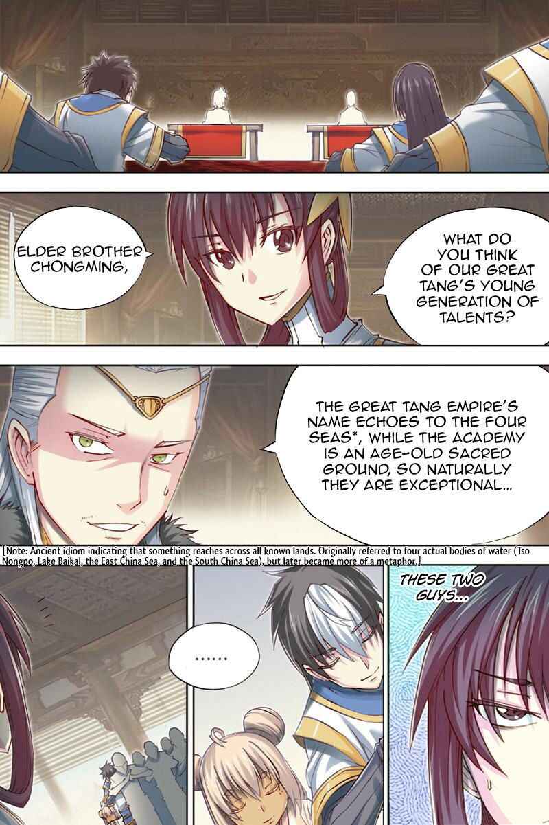 Jiang Ye Chapter 43 - Page 11