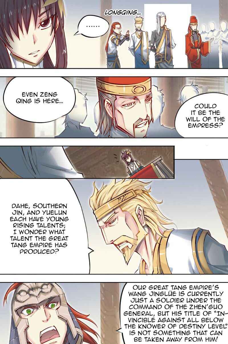 Jiang Ye Chapter 43 - Page 14