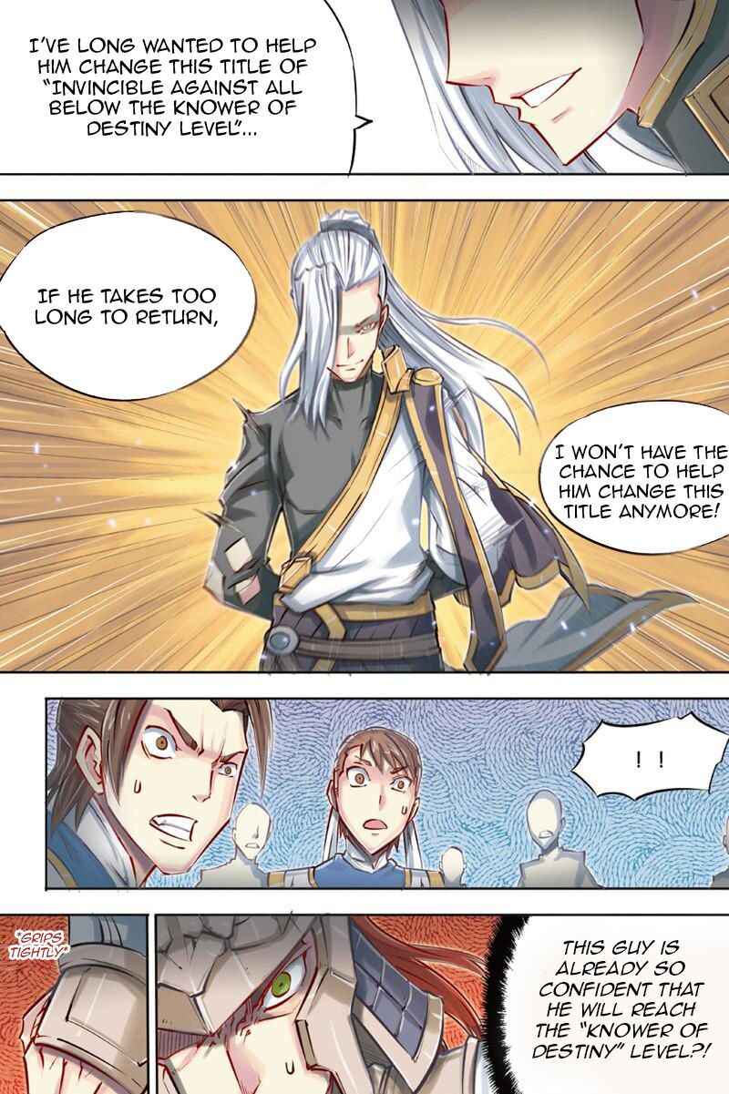Jiang Ye Chapter 43 - Page 15