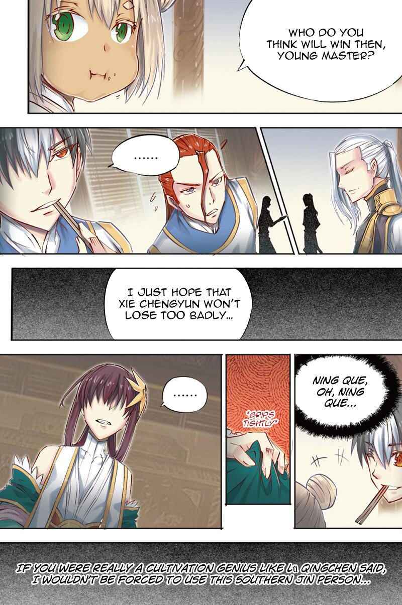 Jiang Ye Chapter 43 - Page 17