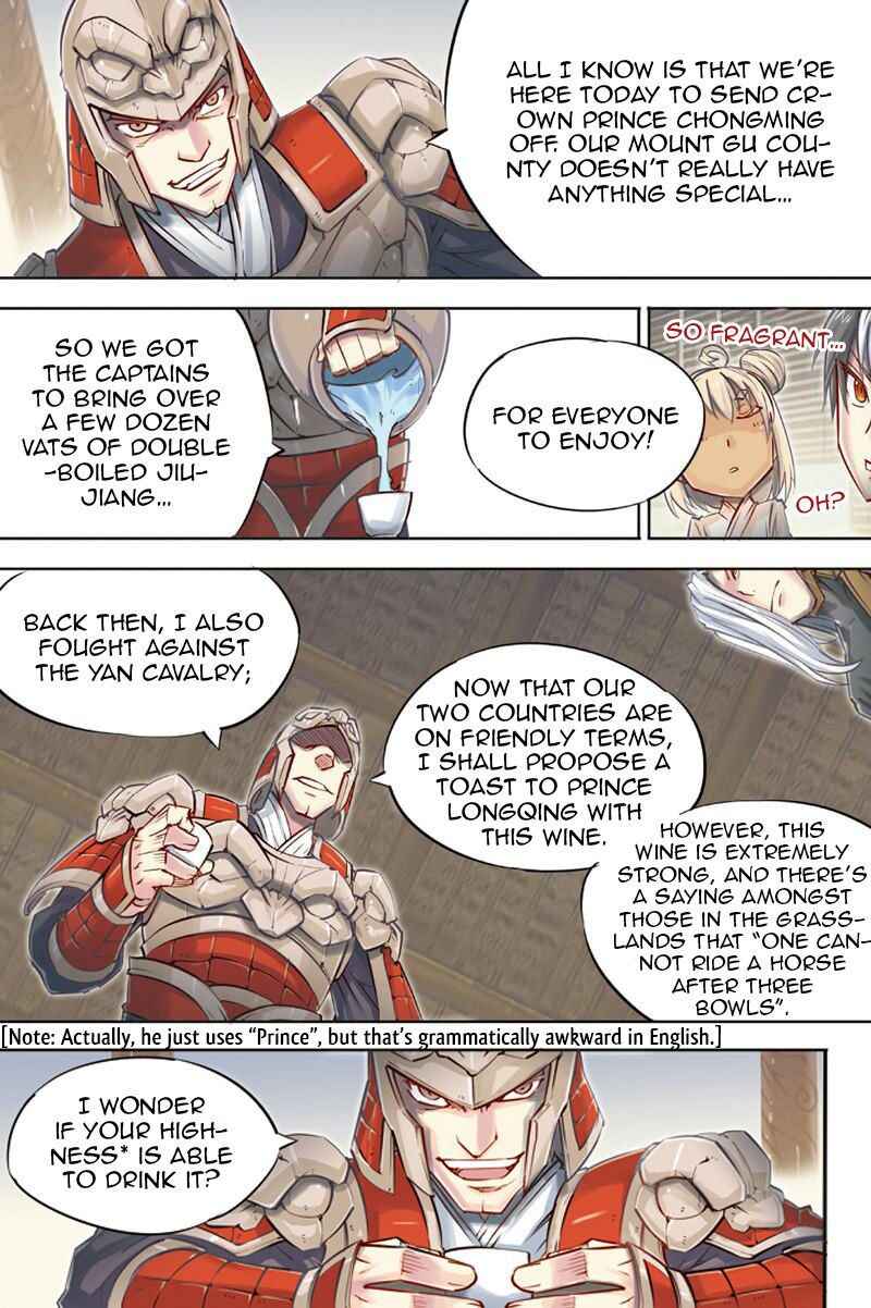 Jiang Ye Chapter 43 - Page 19