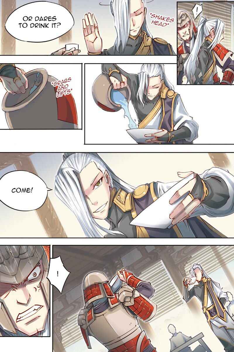 Jiang Ye Chapter 43 - Page 20