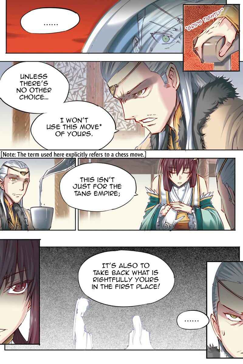 Jiang Ye Chapter 43 - Page 3