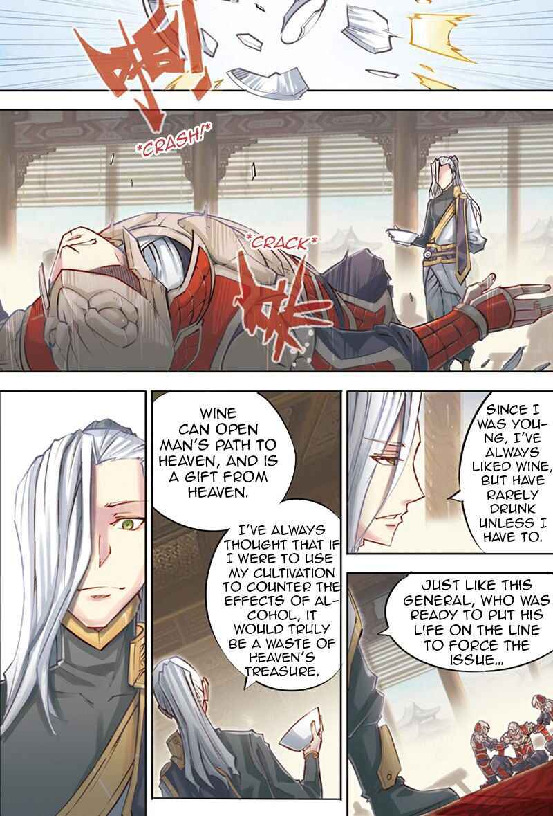 Jiang Ye Chapter 43 - Page 21