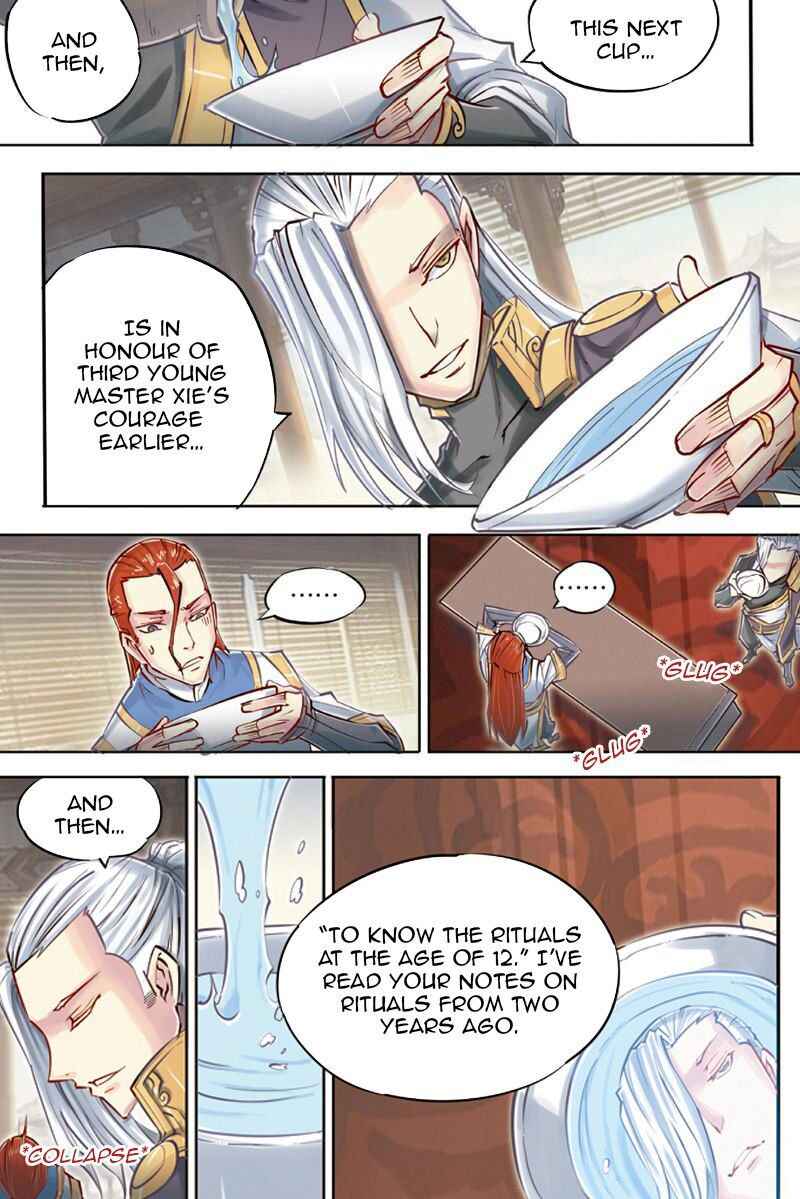 Jiang Ye Chapter 43 - Page 22