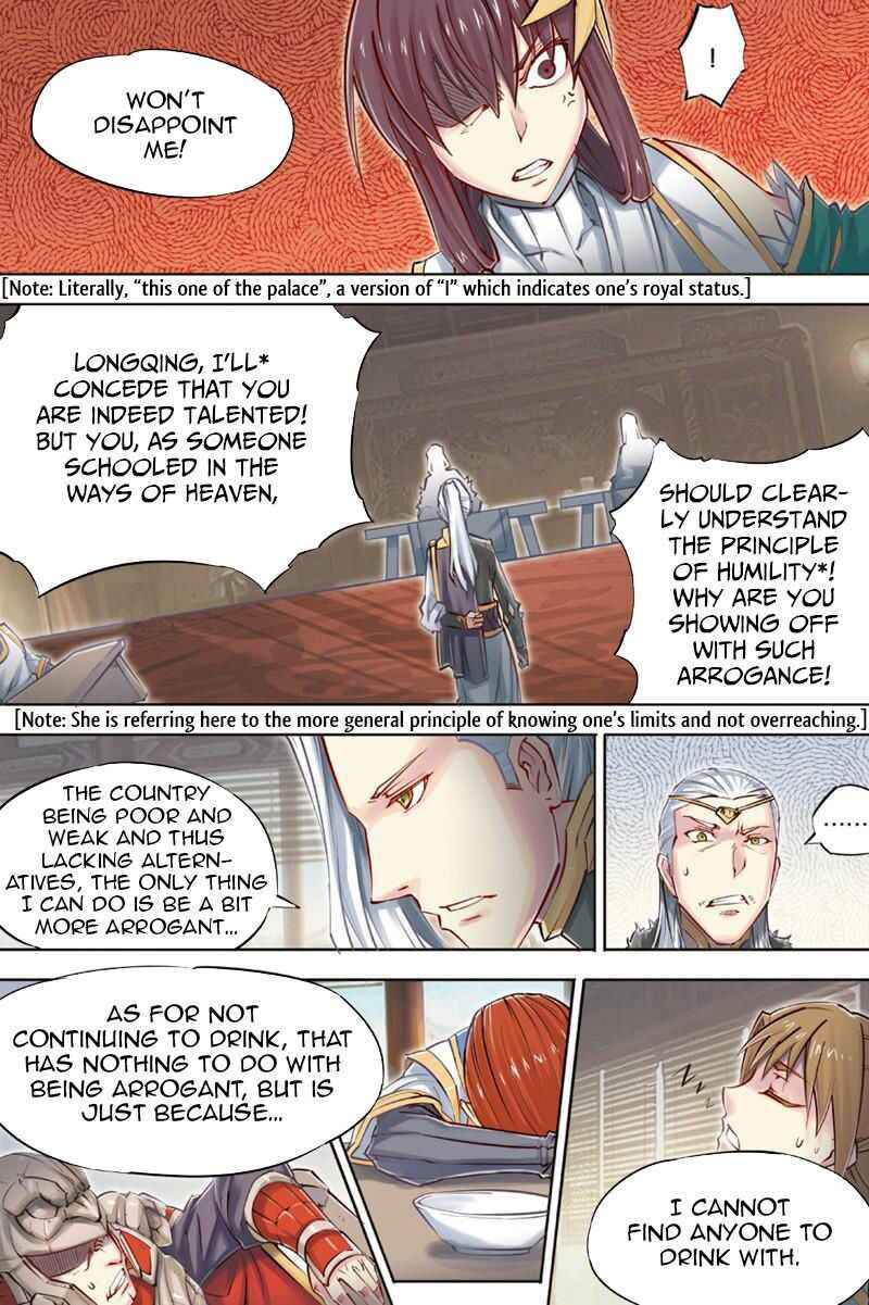 Jiang Ye Chapter 43 - Page 24