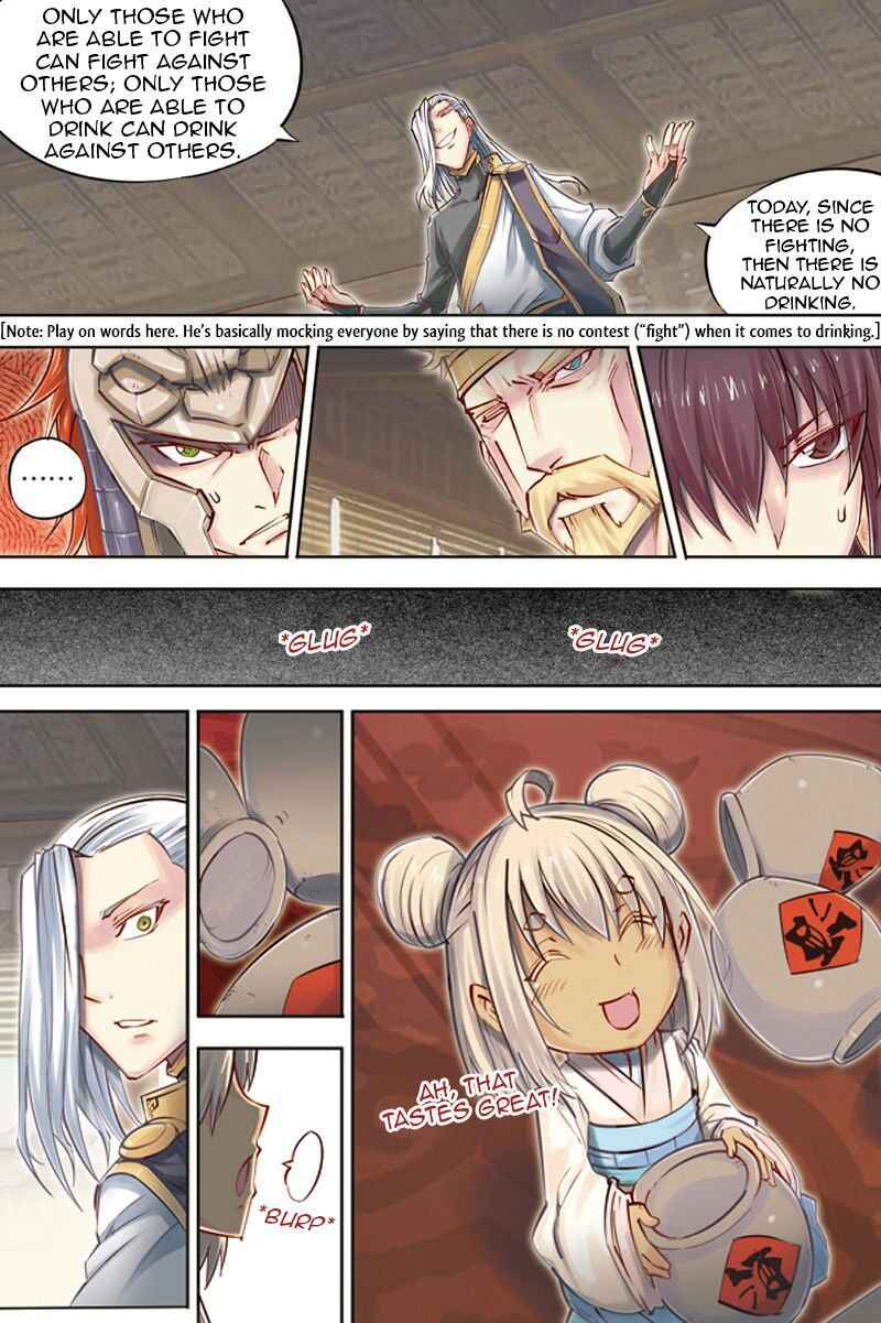 Jiang Ye Chapter 43 - Page 25