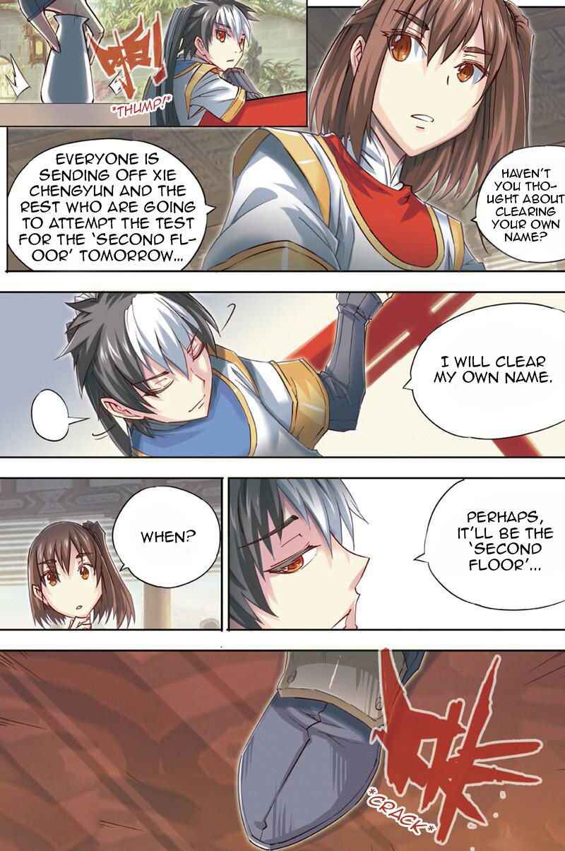 Jiang Ye Chapter 43 - Page 6