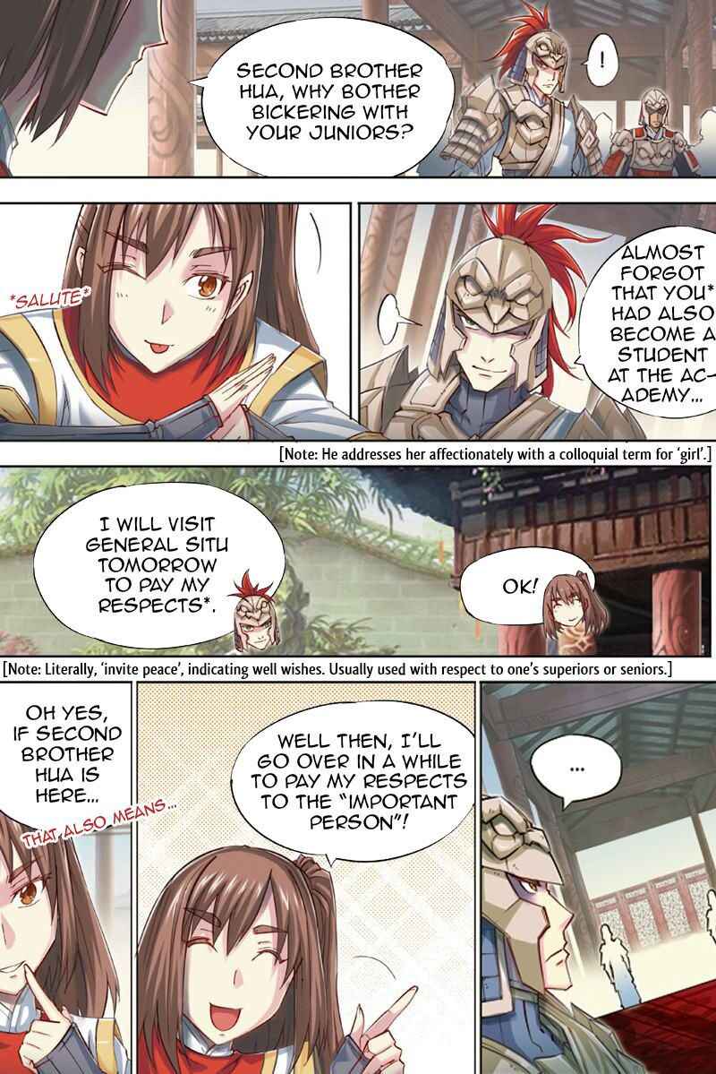 Jiang Ye Chapter 43 - Page 9