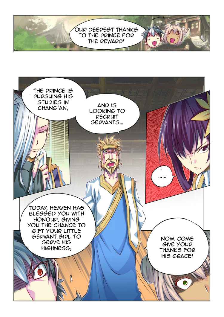 Jiang Ye Chapter 44 - Page 11