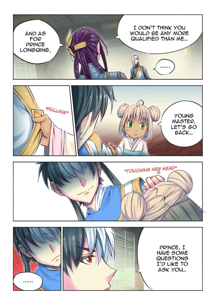 Jiang Ye Chapter 44 - Page 15