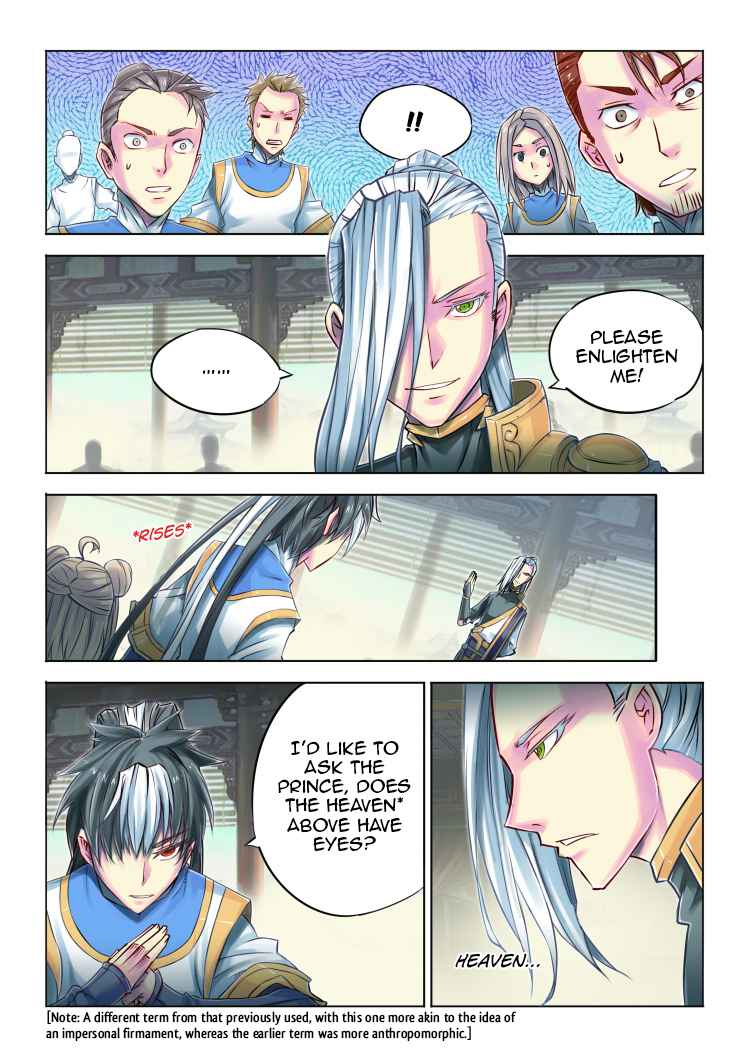 Jiang Ye Chapter 44 - Page 16