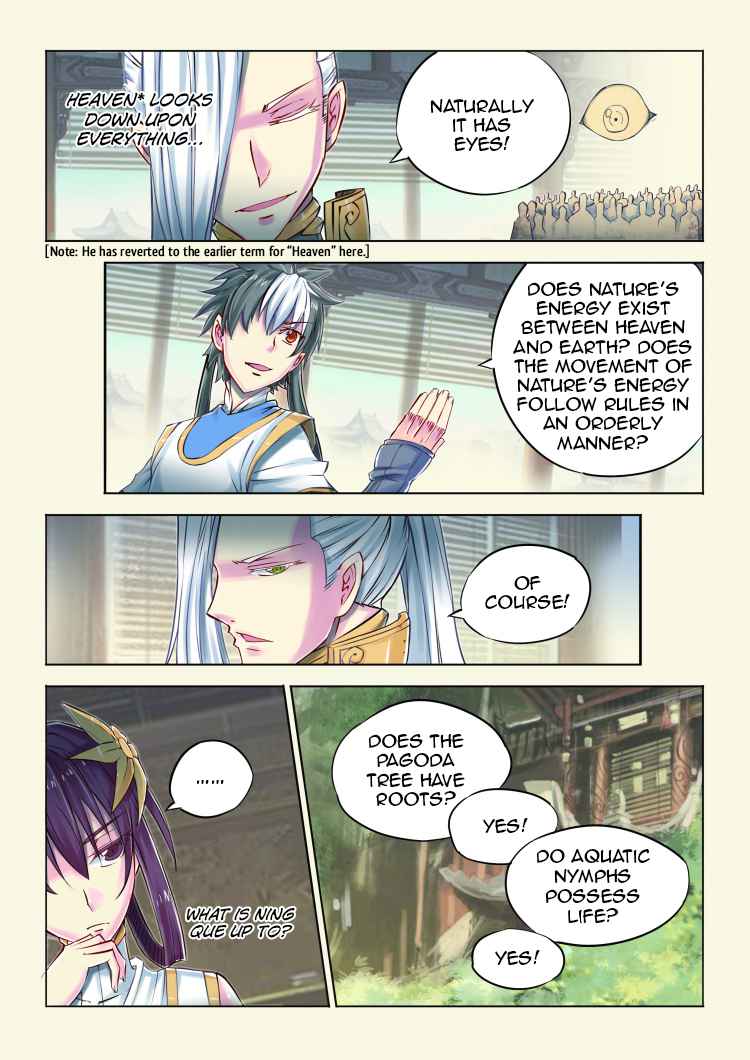 Jiang Ye Chapter 44 - Page 17