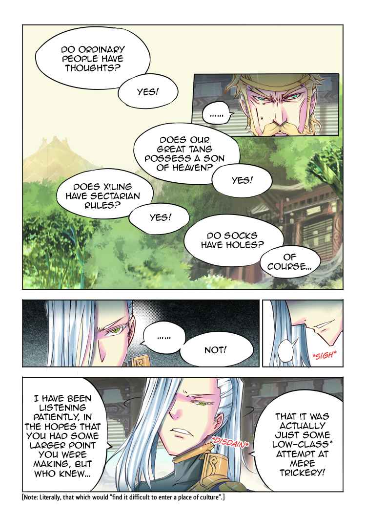 Jiang Ye Chapter 44 - Page 18