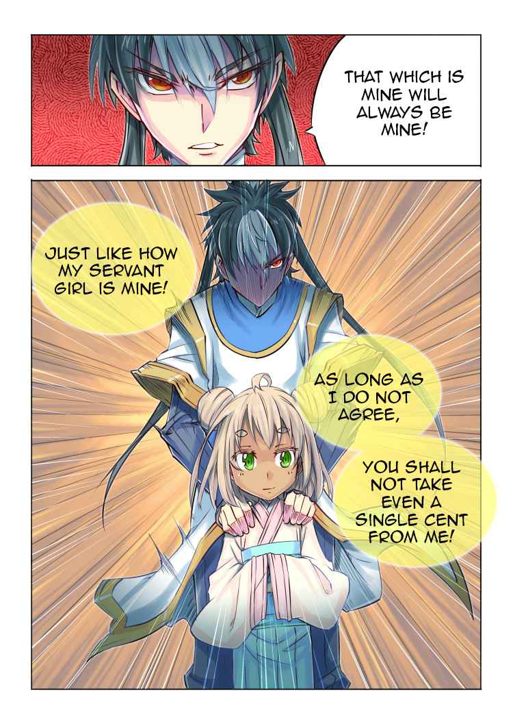 Jiang Ye Chapter 44 - Page 21