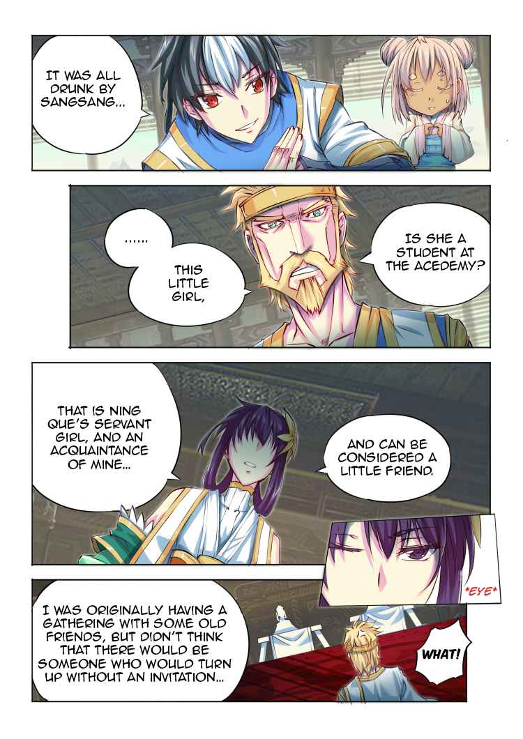 Jiang Ye Chapter 44 - Page 4
