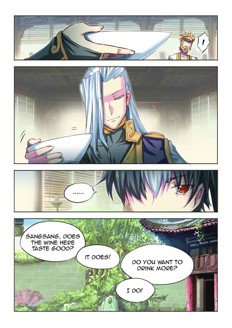 Jiang Ye Chapter 44 - Page 5