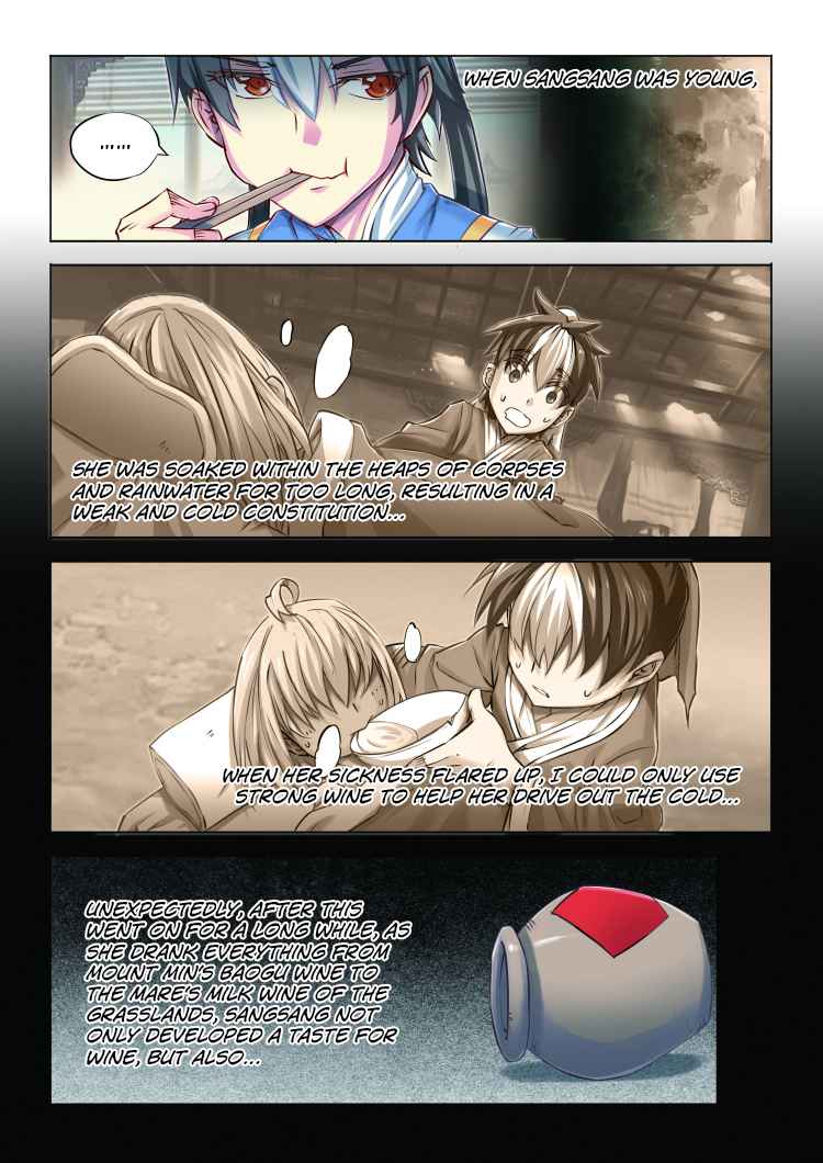 Jiang Ye Chapter 44 - Page 8