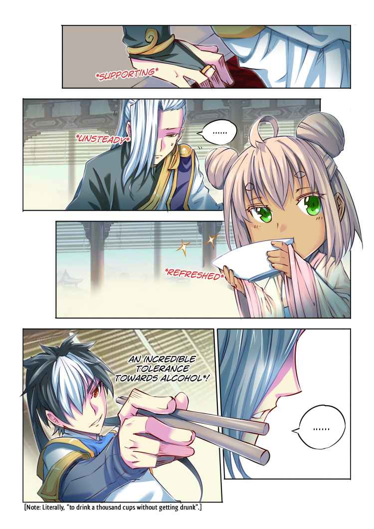 Jiang Ye Chapter 44 - Page 9