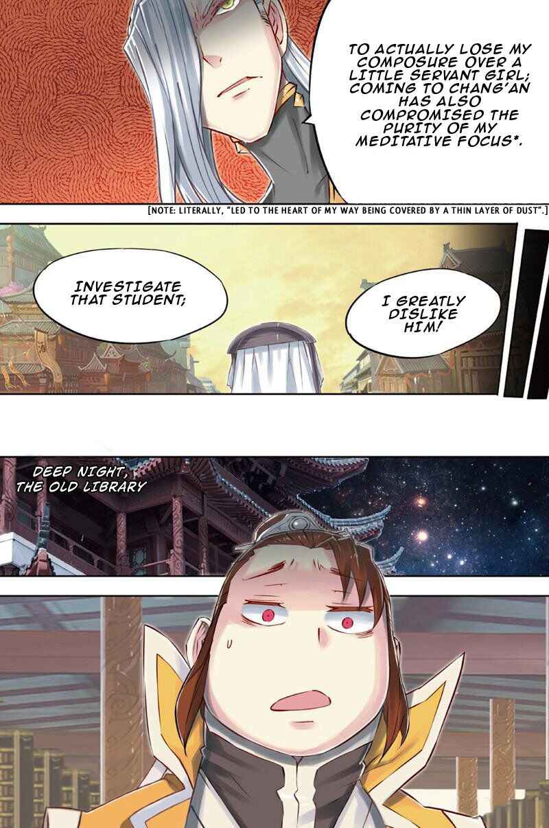 Jiang Ye Chapter 45 - Page 12