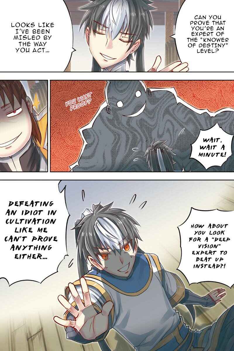 Jiang Ye Chapter 45 - Page 16