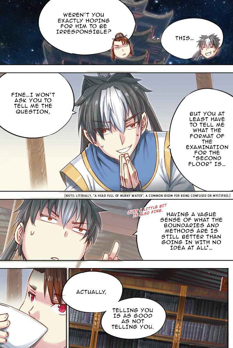 Jiang Ye Chapter 45 - Page 20
