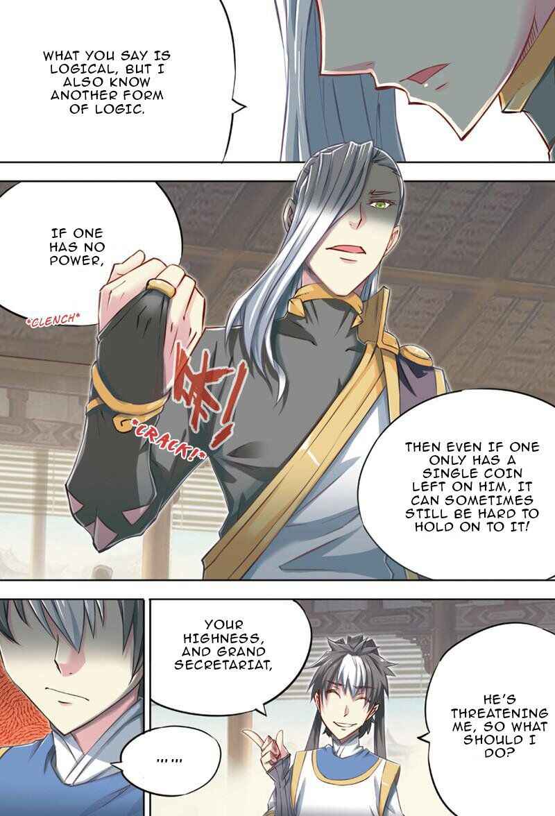Jiang Ye Chapter 45 - Page 3