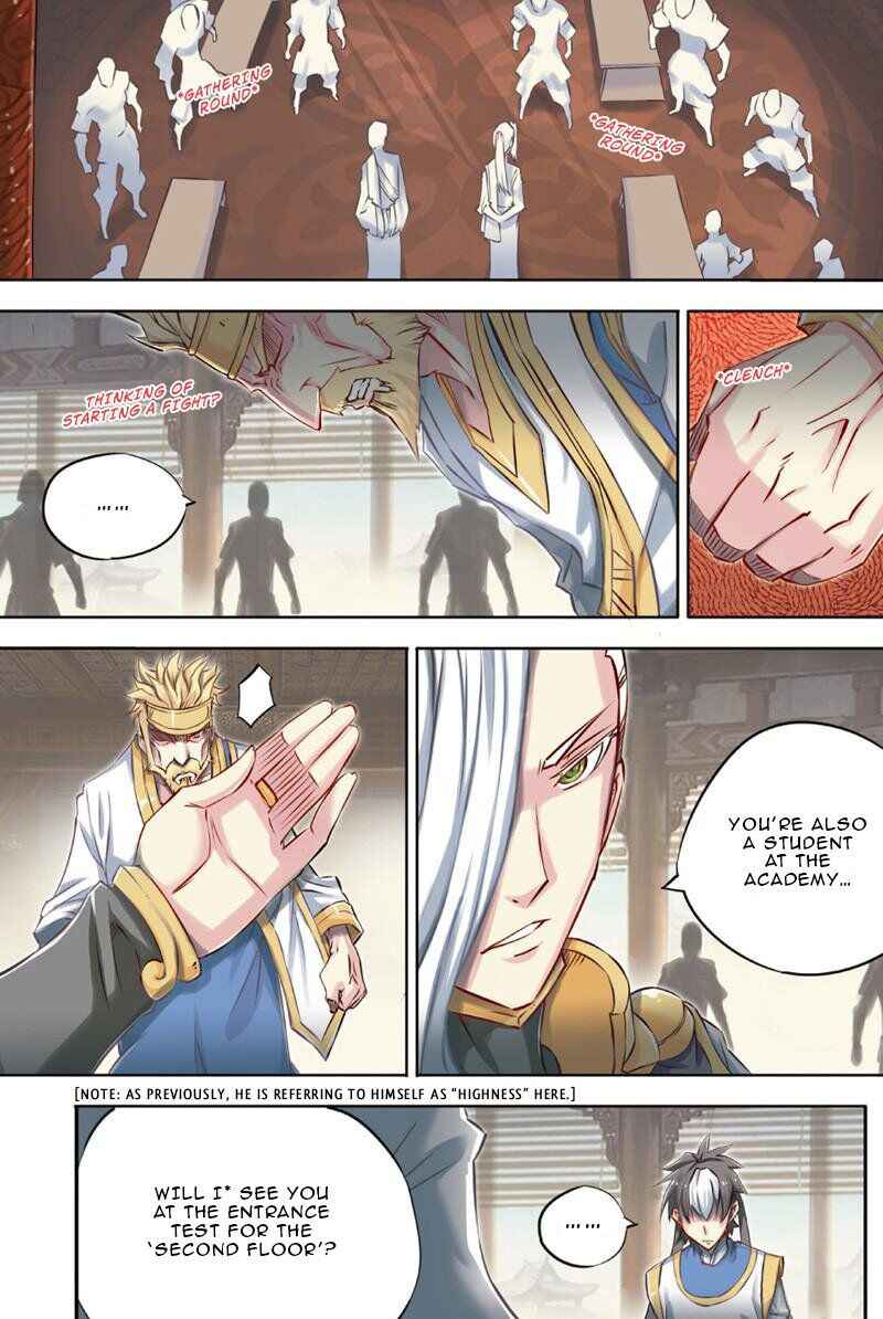 Jiang Ye Chapter 45 - Page 5