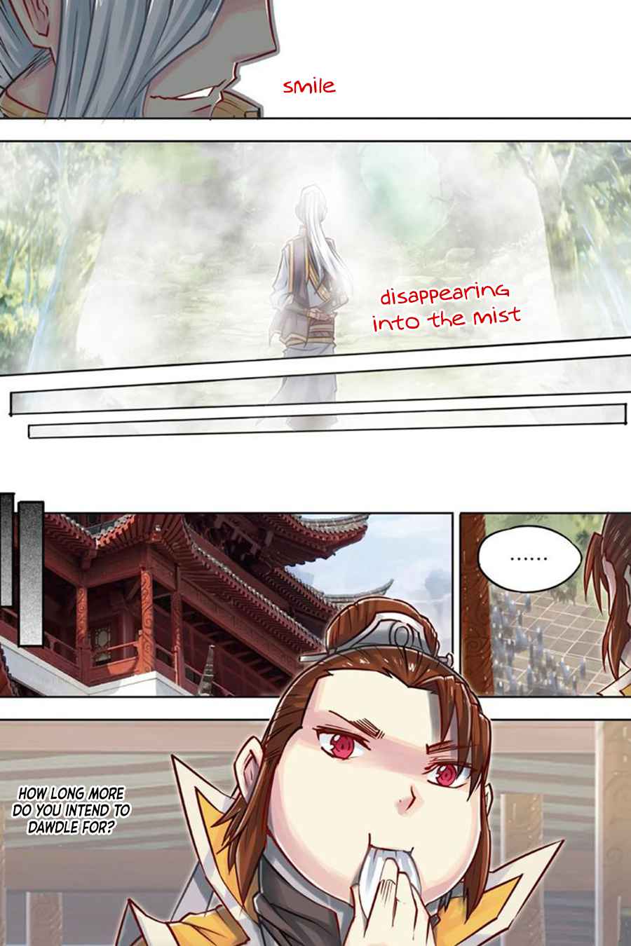 Jiang Ye Chapter 46 - Page 17
