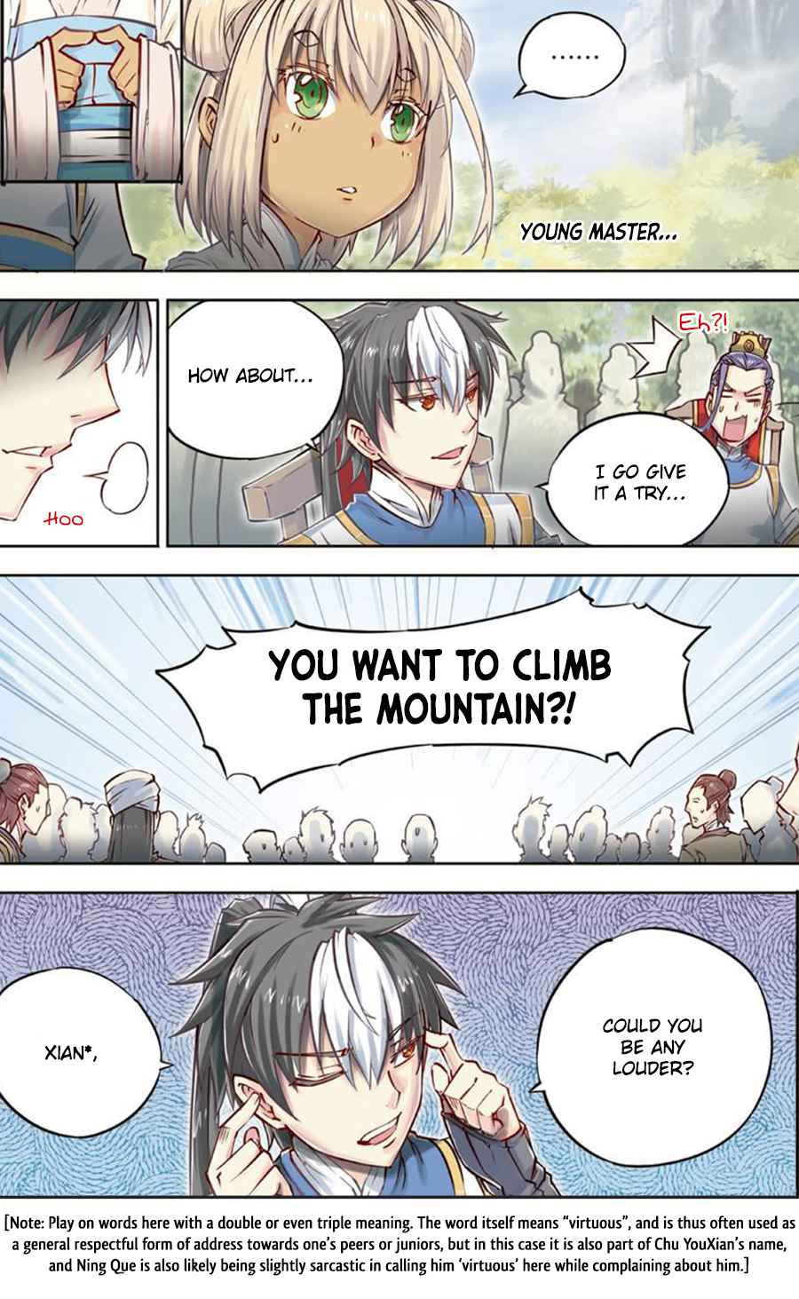 Jiang Ye Chapter 46 - Page 18