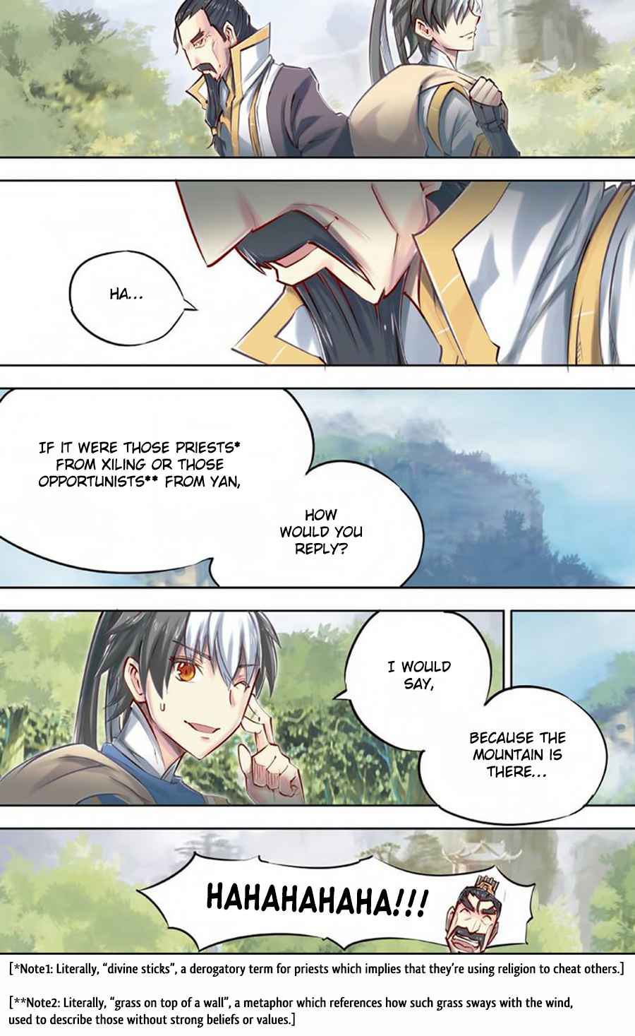 Jiang Ye Chapter 46 - Page 22