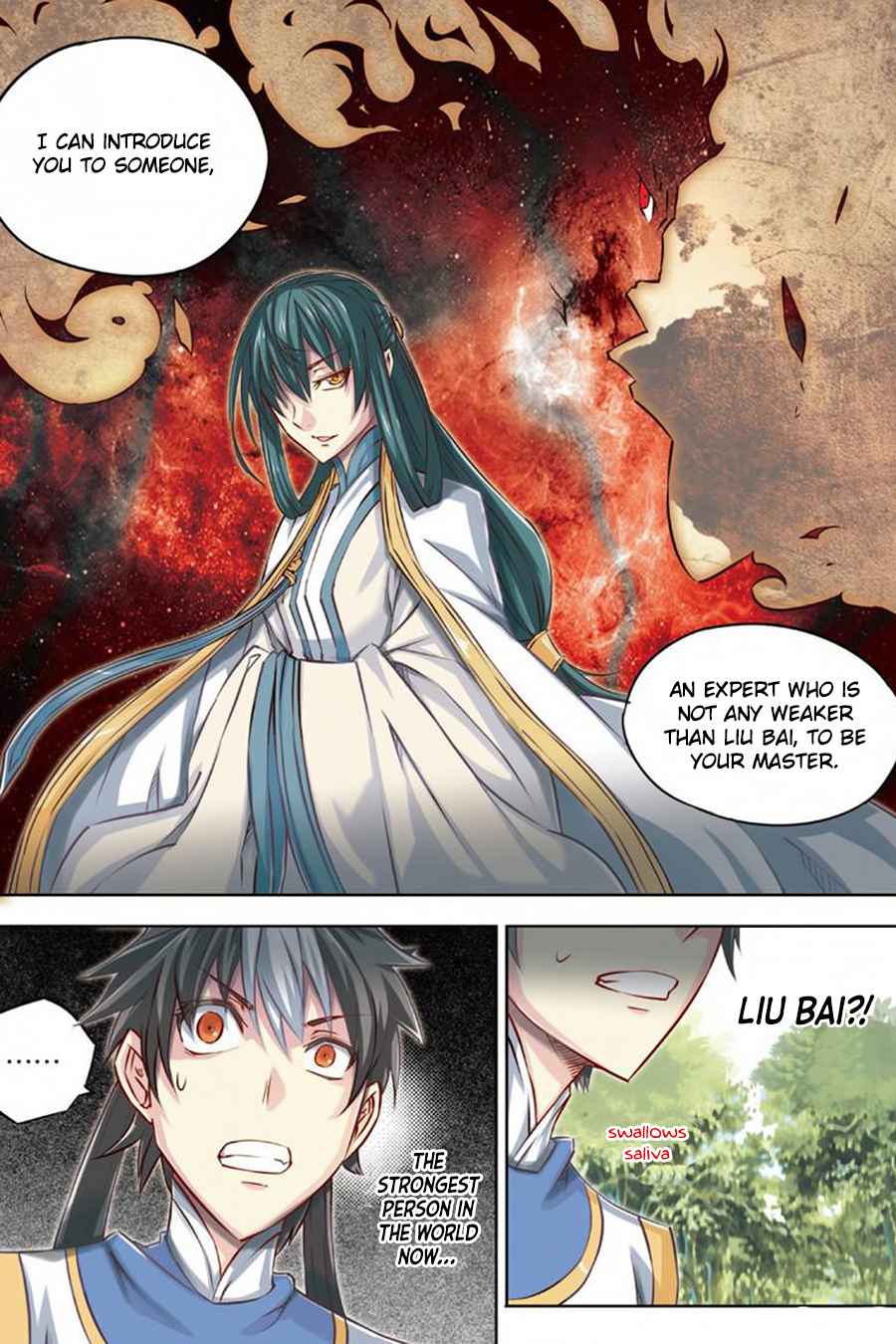 Jiang Ye Chapter 46 - Page 6