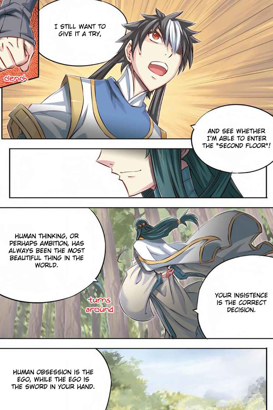 Jiang Ye Chapter 46 - Page 7