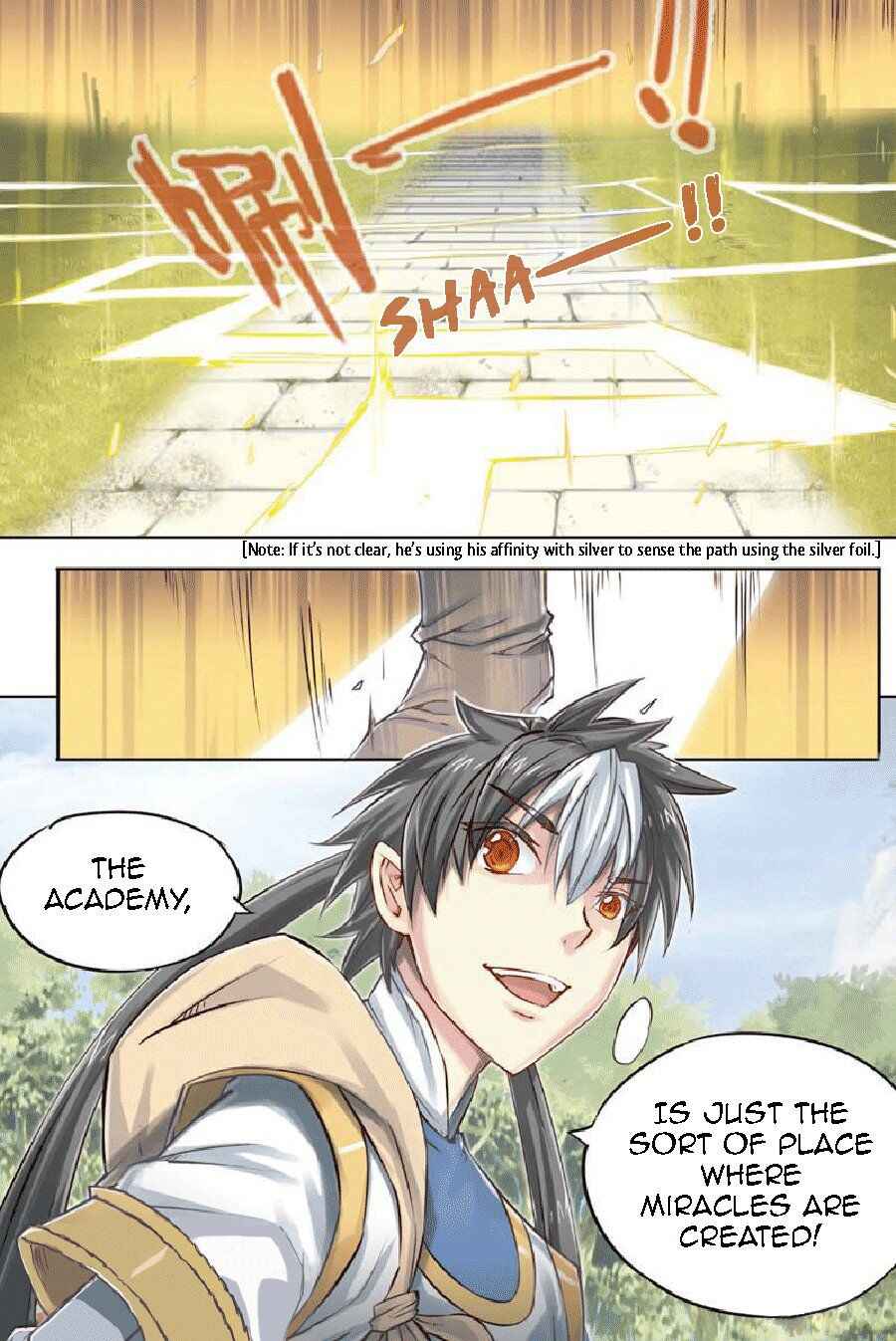 Jiang Ye Chapter 47 - Page 12