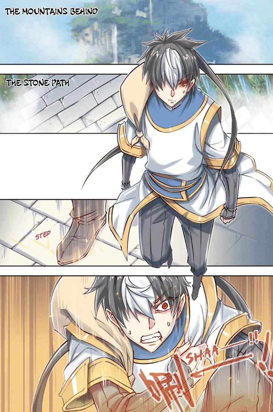 Jiang Ye Chapter 47 - Page 3