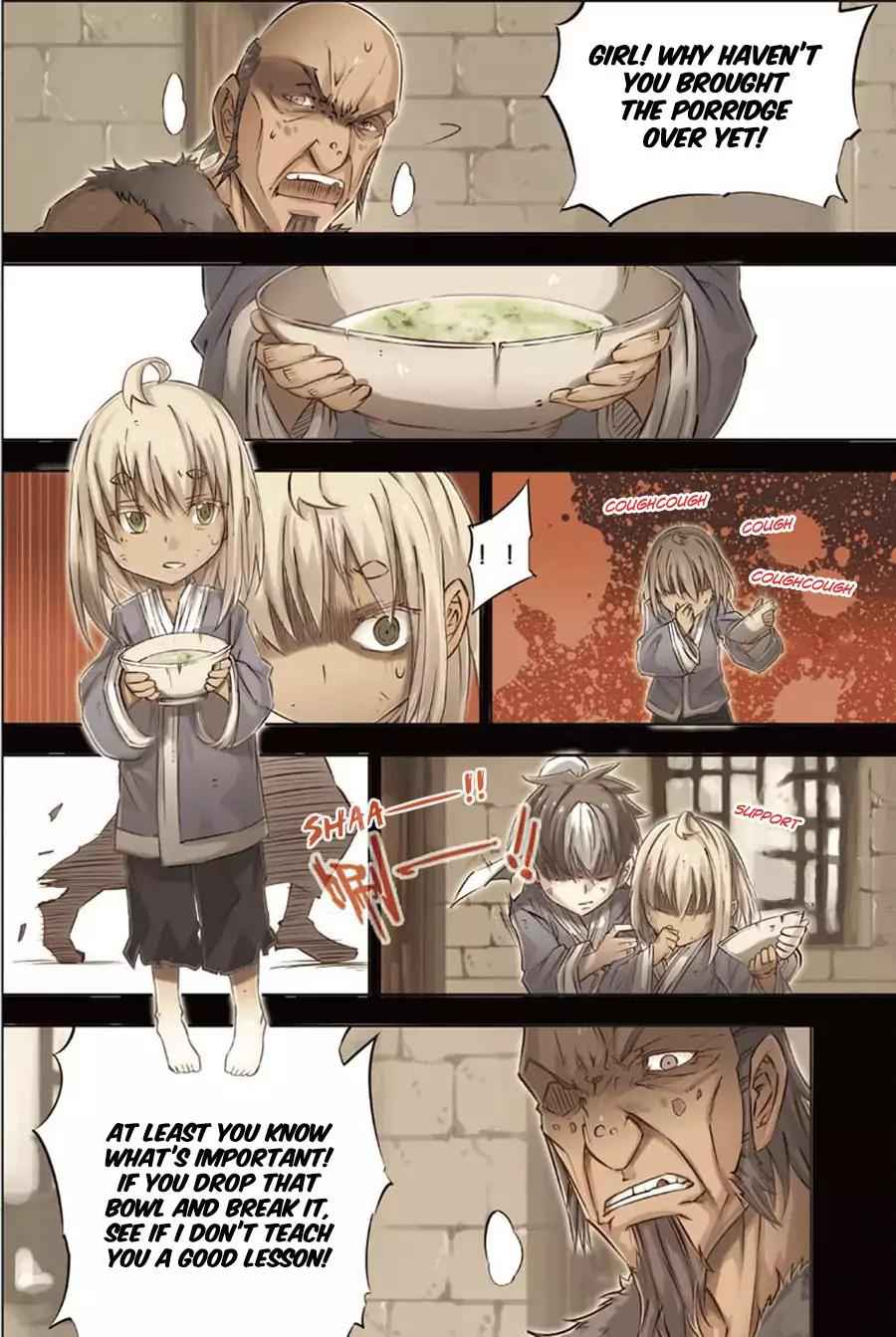 Jiang Ye Chapter 48 - Page 12