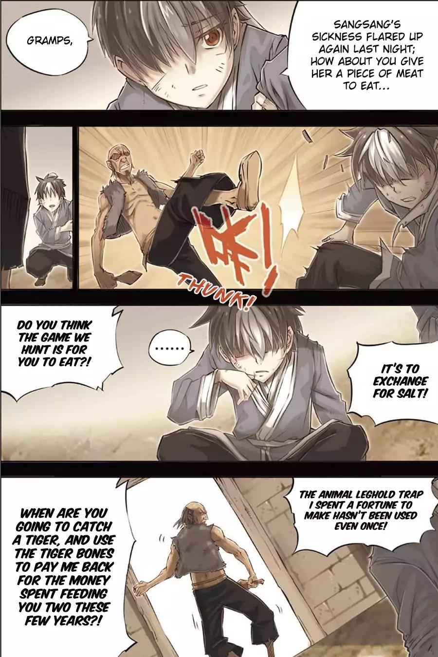 Jiang Ye Chapter 48 - Page 13