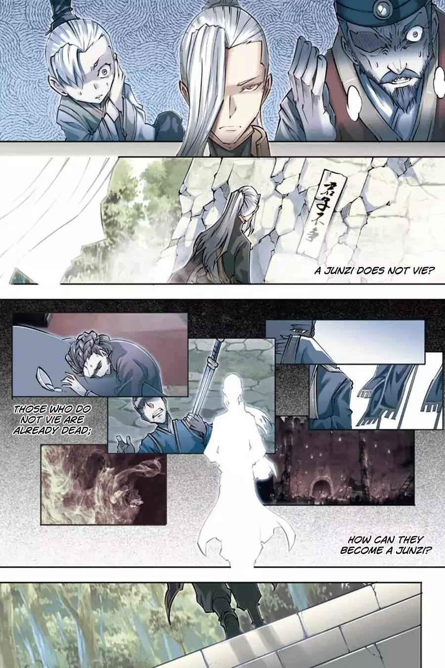 Jiang Ye Chapter 48 - Page 23