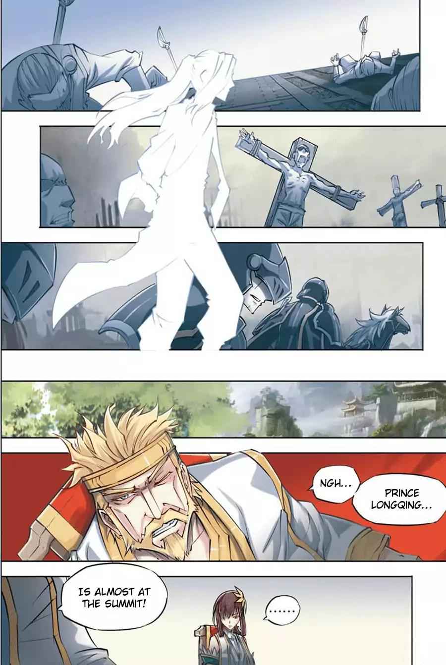 Jiang Ye Chapter 48 - Page 24