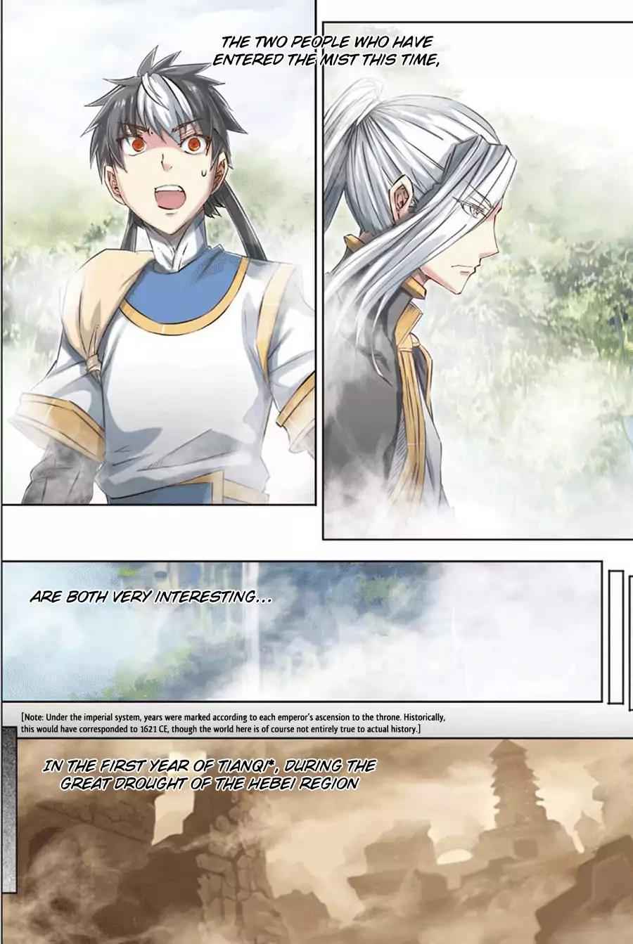 Jiang Ye Chapter 48 - Page 4