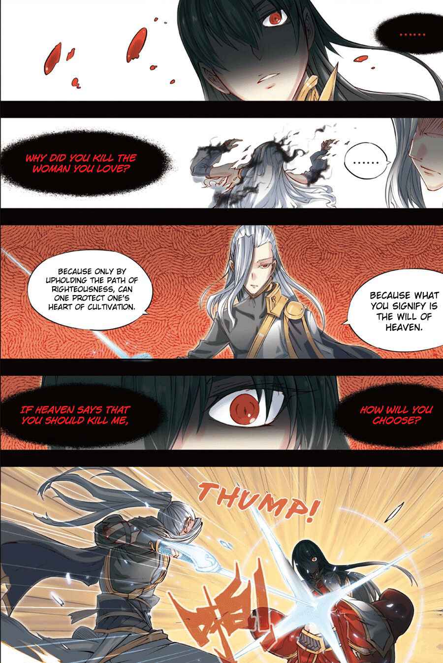 Jiang Ye Chapter 49 - Page 18