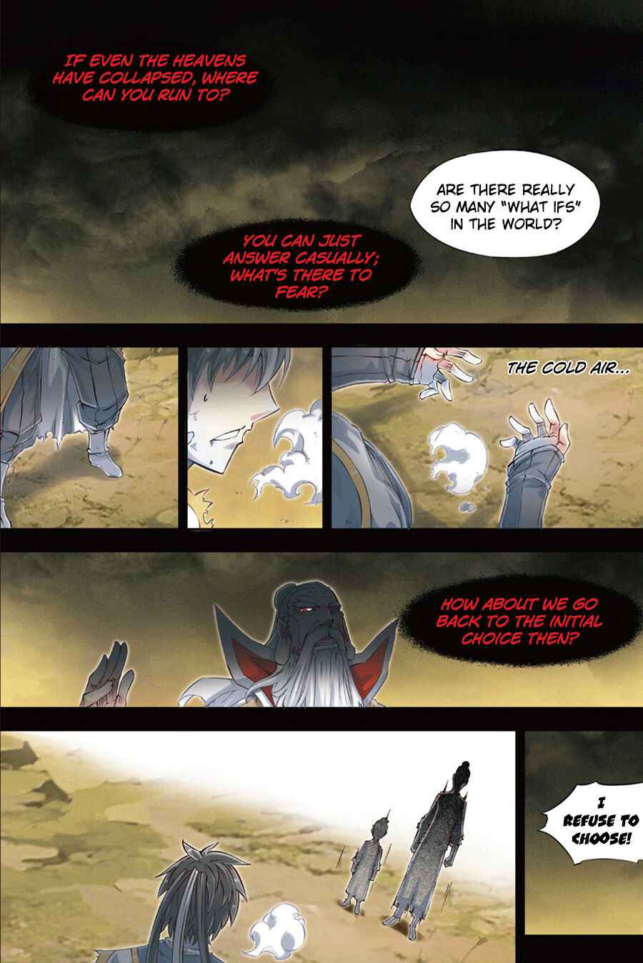 Jiang Ye Chapter 49 - Page 24
